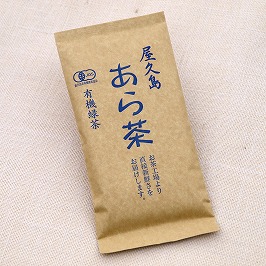有機緑茶 あら茶(100g)