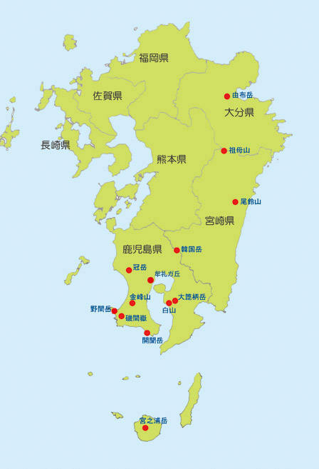 九州の山々・位置関係図